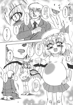 Page 12 of Flan Yon Bun no Ichi Shiawasena Futari