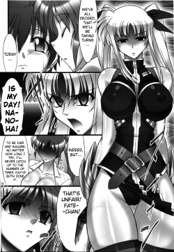 Page 3 of Angel's Stroke 41 Suisei no Hanazono nite