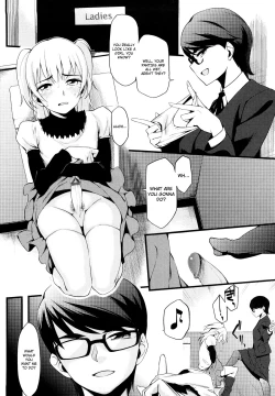 Page 129 of Houkago Strawberry Vibe - After School Strawberry Dildo
