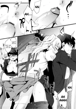 Page 131 of Houkago Strawberry Vibe - After School Strawberry Dildo