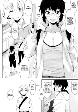 Page 142 of Houkago Strawberry Vibe - After School Strawberry Dildo