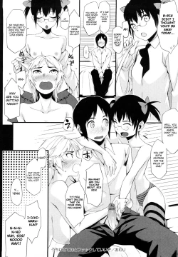 Page 183 of Houkago Strawberry Vibe - After School Strawberry Dildo