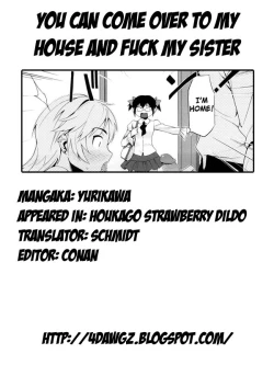 Page 184 of Houkago Strawberry Vibe - After School Strawberry Dildo