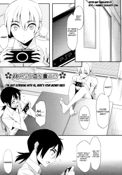 Page 185 of Houkago Strawberry Vibe - After School Strawberry Dildo