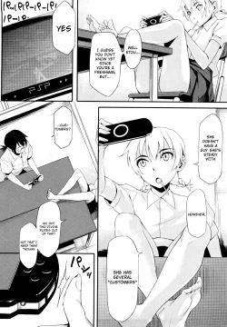 Page 186 of Houkago Strawberry Vibe - After School Strawberry Dildo