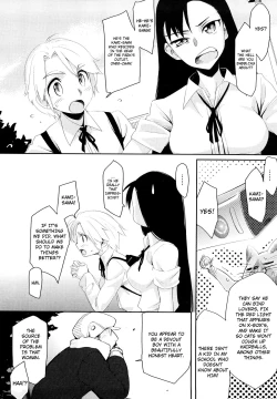 Page 73 of Houkago Strawberry Vibe - After School Strawberry Dildo