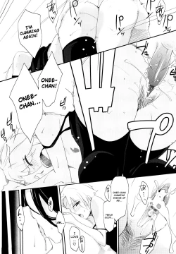 Page 91 of Houkago Strawberry Vibe - After School Strawberry Dildo