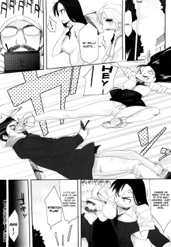 Page 93 of Houkago Strawberry Vibe - After School Strawberry Dildo