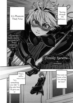 Page 2 of Itadakima~Su!