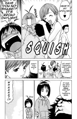 Page 17 of Triple Sunshine