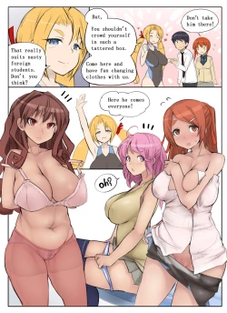 Page 4 of MUCHIGAKU! Vol. 4 - Swimming Class