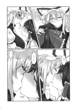 Page 24 of Murasaki ni Somaru