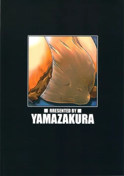 Page 26 of [YamazakuraJUDGE OF GOD