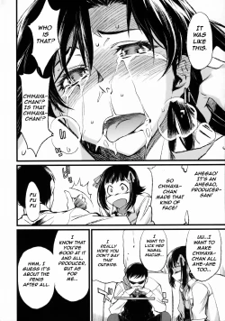 Page 5 of Haruka to Chihaya to Producer