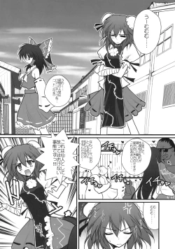 Page 4 of Hamerarete NKT