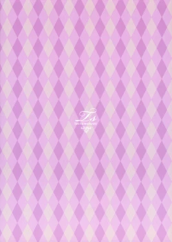 Page 24 of Eromeiji-Annex