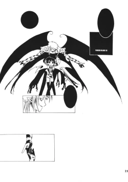 Page 22 of YINSIDE BLADE