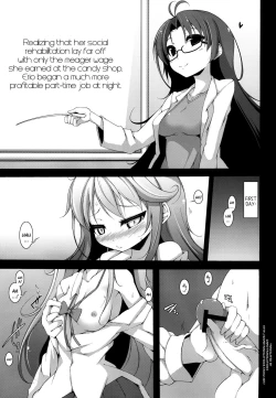 Page 2 of Denpa Onna to Yoru no Oshigoto | Electric Wave Woman and the Nighttime Job