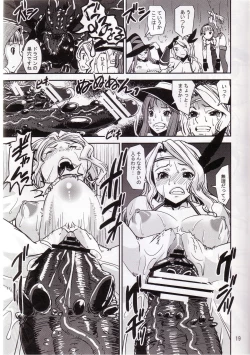 Page 18 of Escalate Dungeon