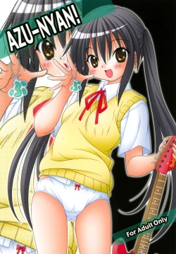 Page 1 of AZU-NYAN！