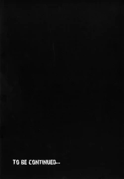 Page 33 of Chijoshin Raisan