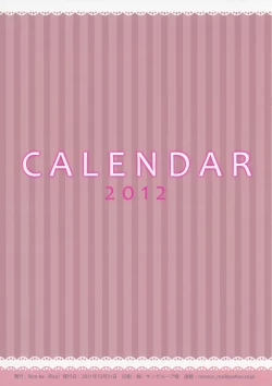 Page 2 of CALENDAR 2012