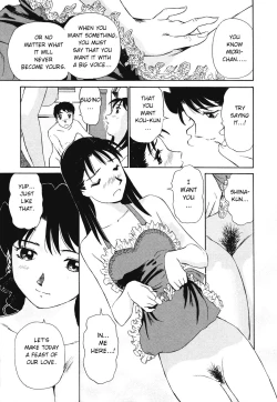 Page 108 of Boku No Adult Venus