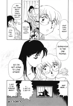 Page 111 of Boku No Adult Venus