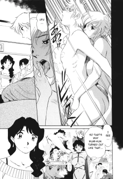 Page 138 of Boku No Adult Venus