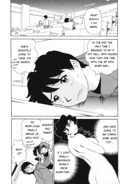 Page 157 of Boku No Adult Venus