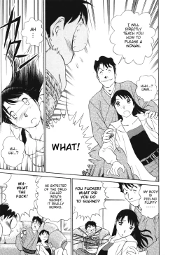 Page 176 of Boku No Adult Venus