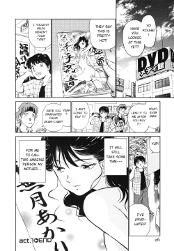 Page 27 of Boku No Adult Venus