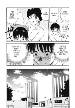 Page 31 of Boku No Adult Venus