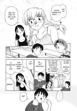 Page 32 of Boku No Adult Venus