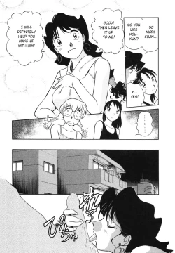 Page 56 of Boku No Adult Venus