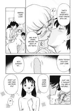 Page 62 of Boku No Adult Venus