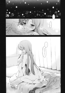 Page 2 of I'm Home, My Home.