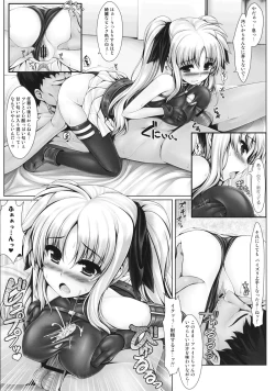 Page 14 of Jinkou Mahou Shoujo Ikuseiki Jou