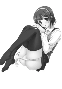 Page 2 of PiyoPiyoHaguHagu