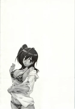 Page 102 of Yarisugina Kanojo