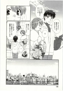 Page 123 of Yarisugina Kanojo