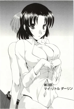 Page 37 of Yarisugina Kanojo