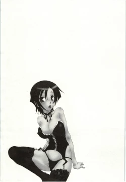 Page 52 of Yarisugina Kanojo