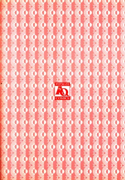 Page 4 of Immoral Kids