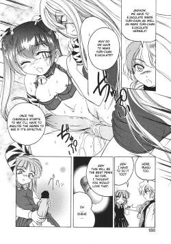 Page 196 of Kannaduki no Shimai - Mad Yakuzaishi Sae