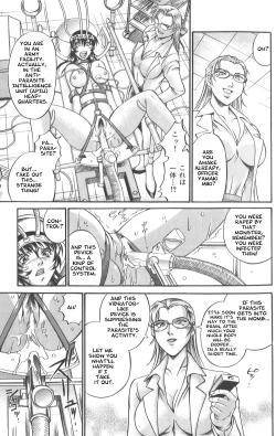Page 24 of Parasiter Miki3