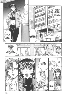 Page 28 of Parasiter Miki3