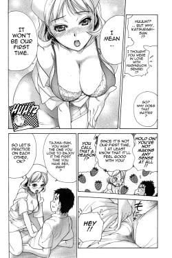 Page 107 of Nurse o Kanojo ni Suru Houhou - How To Go Steady With A Nurse 2