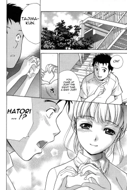 Page 117 of Nurse o Kanojo ni Suru Houhou - How To Go Steady With A Nurse 2