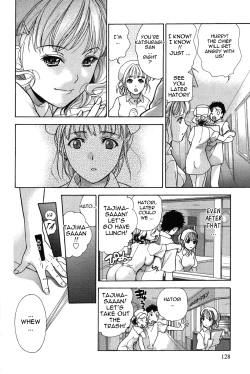 Page 129 of Nurse o Kanojo ni Suru Houhou - How To Go Steady With A Nurse 2